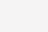2019年7月19日—珠海皇冠游戏官网(深圳)科技实业有限公司园区举行《综合应急演练》活动